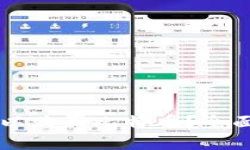苹果钱包是否可以购买比特币？全面解析与实用指南