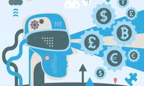   最适合的TP钱包替代品推荐    / 

 guanjianci TP钱包, 加密钱包, 数字货币, 区块链技术 /guanjianci 

# 内容主体大纲

## 一、引言
1. 介绍TP钱包的概念及其功能
2. 阐述为何需要寻找TP钱包的替代品

## 二、TP钱包的优缺点
1. 优点
   - 安全性
   - 用户友好
   - 支持多种币种
2. 缺点
   - 存在的安全风险
   - 不够灵活

## 三、优秀的TP钱包替代品
1. 以太坊钱包
   - 定义
   - 功能特性
   - 优缺点分析
2. Trust Wallet
   - 定义
   - 功能特性
   - 优缺点分析
3. Ledger硬件钱包
   - 定义
   - 功能特性
   - 优缺点分析
4. MyEtherWallet
   - 定义
   - 功能特性
   - 优缺点分析

## 四、如何选择适合自己的加密钱包
1. 钱包类型分析
2. 安全性的重要性
3. 用户体验的影响
4. 资产的多样性支持

## 五、结论
1. 总结各钱包的优势
2. 提出选择建议

## 六、相关问题解答
1. TP钱包安全吗？
2. TP钱包有哪些典型的功能？
3. 如何备份和恢复TP钱包？
4. TP钱包适合新手使用吗？
5. 使用TP钱包的注意事项是什么？
6. TP钱包支持哪些数字货币？

---

### 一、引言

随着数字货币市场的不断发展，越来越多的人开始接触和使用加密货币，而作为存储和管理这些资产的工具，加密钱包显得尤为重要。TP钱包是市面上较为流行的一种加密钱包，因其用户友好的界面和丰富的功能受到广泛喜爱。但随着市场的变化，用户可能会寻找更适合自己需求的钱包，故寻找TP钱包的替代品就显得尤为重要。

---

### 二、TP钱包的优缺点

#### 优点

TP钱包有多个优点，使其成为用户的热门选择。首先，其安全性得到了用户的广泛认可，采用高强度的加密技术，确保用户的资产安全。其次，TP钱包的用户界面设计得非常友好，适合各种层次的用户，包括新手。此外，TP钱包支持多种主流币种，具有较好的兼容性。

#### 缺点

尽管TP钱包在众多方面表现优异，但也存在一些缺点。一方面，由于TP钱包是软件钱包，依然面临网络攻击、钓鱼等风险；另一方面，钱包的灵活性不足，某些特定功能可能无法在其平台上实现。

---

### 三、优秀的TP钱包替代品

#### 以太坊钱包

以太坊钱包是专门针对以太坊和ERC20标准代币而设计的，它提供了一种安全、便捷的方式来管理以太坊资产。此类钱包通常内置功能强大的DApp浏览器，非常适合以太坊的用户使用。

h4优缺点分析/h4
优点包括支持智能合约和去中心化应用，缺点可能是对于非以太坊资产支持不足。

#### Trust Wallet

Trust Wallet作为一个移动端的钱包，支持多种区块链的资产管理，用户可以在一个界面上管理多种加密货币，极为方便。

h4优缺点分析/h4
其优点在于用户友好的设计，缺点则在于安全性可能不如硬件钱包。

#### Ledger硬件钱包

Ledger硬件钱包是一款知名的加密货币硬件钱包，提供了高水平的安全保护，适合存储大量资产。

h4优缺点分析/h4
优点在于极高的安全性，缺点是价格相对较高及使用门槛较高。

#### MyEtherWallet

MyEtherWallet是一个开源的以太坊钱包，可以让用户自主生成钱包私钥，具备较高的安全性与灵活性。

h4优缺点分析/h4
其优点在于对用户提供了高度的控制，缺点在于如果用户不小心丢失私钥就可能导致资产失窃。

---

### 四、如何选择适合自己的加密钱包

#### 钱包类型分析

不同类型的钱包（软件、硬件、网页）各有优缺点，用户应该根据自己的使用习惯和资产规模来选择合适的类型。

#### 安全性的重要性

安全性是选择加密钱包时最应该关注的因素之一，用户应优先考虑钱包提供的安全保护措施，如2FA、冷存储等。

#### 用户体验的影响

钱包的易用性和用户体验影响着用户的使用满意度，界面友好的钱包能够大幅提升管理效率。

#### 资产的多样性支持

用户需要确认所选钱包是否支持自己所持有的所有数字资产，以避免不必要的转换麻烦。

---

### 五、结论

最终，各种钱包的优势和缺点各不相同，用户在选择时需根据自身的需求和情况做出理智的选择。希望以上的分析与建议能帮助用户找到最合适的钱包，保障他们的资产安全。

---

### 六、相关问题解答

#### 1. TP钱包安全吗？

TP钱包的安全性较高，采用多重加密和备份机制，保障用户的资产安全。但用户仍需注意不要随意分享自己的私钥、助记词等信息，同时定期备份。

#### 2. TP钱包有哪些典型的功能？

TP钱包主要功能包括资产管理、DApp浏览、交易记录查询等。用户可以非常方便地查看和管理自己持有的各类数字资产，也可以通过DApp进行更复杂的交易。

#### 3. 如何备份和恢复TP钱包？

备份和恢复是保障资产安全的重要步骤，用户需妥善保存助记词，并在需要恢复时，通过输入助记词即可访问原来的钱包。建议将助记词写在纸上，避免电子设备丢失或损坏导致的信息丢失。

#### 4. TP钱包适合新手使用吗？

TP钱包因其简单易用的界面和清晰的操作流程，非常适合新手使用。但新手在使用过程中仍需学习相关的加密货币基础知识，以避免因操作不当造成损失。

#### 5. 使用TP钱包的注意事项是什么？

使用TP钱包时，用户需保持软件的最新版本以获得最新的安全性功能，此外，不将钱包私钥、助记词等信息分享给任何人，定期进行资产安全检查等。

#### 6. TP钱包支持哪些数字货币？

TP钱包支持多种主流数字货币，包括比特币、以太坊、瑞波币等。用户在选择钱包时应查看其支撑的币种列表。

---

以上是大纲及内容的初步设计。如果需要详细的各部分内容以及每个问题的深入探讨，可以继续深入撰写。