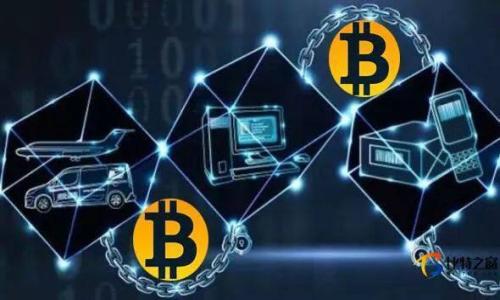 
如何警惕 t p 钱包挖矿骗局？分享预防与应对的方法

关键词：
t p 钱包, 挖矿骗局, 区块链安全, 投资风险

大纲：
1. 引言
   - t p 钱包简介
   - 挖矿的基本概念
   - 近年来挖矿骗局的盛行

2. t p 钱包挖矿骗局的常见形式
   - 伪装成合法平台的骗局
   - 恶意软件和网络钓鱼攻击
   - 与虚假的投资项目结合

3. 如何识别 t p 钱包挖矿骗局
   - 不合理的高收益承诺
   - 透明度不足的问题
   - 社交媒体上的虚假宣传

4. 如何保护自己不受骗局侵害
   - 了解区块链和挖矿的基本知识
   - 使用多重验证和安全设置
   - 审查投资平台的合法性

5. 如果被骗，该如何处理
   - 收集证据与数据
   - 向有关部门报案
   - 寻求法律援助

6. 预防未来被诈骗的策略
   - 增强自身的安全意识
   - 参与安全教育与讲座
   - 加入可信的投资社区

7. 结论
   - 再次强调安全投资的重要性
   - 提醒读者提高警惕

---

详细内容

### 引言

在数字货币兴起的今天，越来越多的人们开始关注挖矿和投资领域。其中，t p 钱包作为一种热门的数字资产管理工具，吸引了大量用户。然而，随着用户数量的增加， t p 钱包挖矿相关的骗局也开始逐渐浮出水面。本文将深入探讨 t p 钱包及其挖矿骗局的相关现象，以帮助读者更好地理解并避开这些陷阱。

### t p 钱包简介

t p 钱包是一种数字资产存储和管理工具，用户可以通过该钱包进行比特币、以太坊等多种加密货币的存储和交易。该钱包通常提供了易用的界面，以及安全的加密措施，使得用户能够方便地进行加密货币的管理。

### 挖矿的基本概念

挖矿是区块链技术的重要组成部分，是通过计算机网络处理复杂的数学题来验证交易，获得相应的加密货币奖励的过程。随着时间的推移，挖矿的难度逐渐增加，所需的计算资源和电力成本也在不断上升。

### 近年来挖矿骗局的盛行

由于加密货币市场的波动性和高收益潜力，许多不法分子开始利用人们对财富的渴望，设计出各种各样的骗局。通过宣称高额回报来吸引用户投资，最终导致用户资金损失惨重。

### t p 钱包挖矿骗局的常见形式

#### 伪装成合法平台的骗局

骗子往往会创建看似正规的投资网站，承诺高额的回报以吸引用户。这些平台通常使用专业的网页设计，但实质上并不具备任何合法的运营授权。

#### 恶意软件和网络钓鱼攻击

一些骗子则采取更加隐蔽的手段，通过网络钓鱼邮件或恶意软件感染用户的计算机，获取他们的私钥和其他敏感信息。这类攻击往往难以被察觉，导致用户意识不到自己的资产已被盗取。

#### 与虚假的投资项目结合

有些骗子还会将 t p 钱包的使用与虚假的投资项目结合，宣传可通过 t p 钱包进行挖矿投资，从而获得丰厚回报。用户在未进行充分调查的情况下，轻信了这些虚假信息，最终造成损失。

### 如何识别 t p 钱包挖矿骗局

#### 不合理的高收益承诺

任何声称给予投资者“不可能”的高收益的项目，都应当引起用户的警惕。虚假的投资项目往往利用心理学来诱导用户进行金钱投资，承诺的收益通常无法满足实际操作情况。

#### 透明度不足的问题

合法的投资平台通常会公开其团队、项目背景、合作伙伴以及财务状况。若某个平台对这些信息隐藏不清，或者需要用户注册才能查看，则极可能是骗局。

#### 社交媒体上的虚假宣传

诈骗者常常会在社交媒体上进行虚假宣传，例如，通过刷评论、虚假账户进行虚假的投资手法演示来误导用户。这种情况下，通过社交媒体的甄别能力显得尤为重要。

### 如何保护自己不受骗局侵害

#### 了解区块链和挖矿的基本知识

作为投资者，掌握必要的区块链和挖矿的基础知识是非常重要的。只有理解其运作方式，才能更好地识别出潜在的风险与骗局。

#### 使用多重验证和安全设置

确保你的钱包和账户启用了多因素身份验证，这样即使密码泄露，其他的防护层级可以帮助你防止资产被盗。

#### 审查投资平台的合法性

在决定投资之前，一定要仔细调查该平台的合法性，查看是否有相关的监管或认证信息，以降低投资风险。

### 如果被骗，该如何处理

#### 收集证据与数据

如不幸被骗，第一步是及时收集所有证据，包括交易记录、通讯记录和截图等，以便后续报案及维权使用。

#### 向有关部门报案

骗局发生后，应当及时向互联网犯罪调查单位和当地警方报案，提供详细的证据以帮助他们调查。

#### 寻求法律援助

如果被骗金额较大，可以考虑寻求法律专业人士的帮助，通过法律途径使自己权益得到最大保护。

### 预防未来被诈骗的策略

#### 增强自身的安全意识

多了解网络安全知识，增强辨别能力，参与相关的安全教育和讲座，提升自身的防范能力。

#### 参与安全教育与讲座

定期参加关于网络安全、加密货币投资的活动，学会及时更新自己的知识，以适应不断变化的网络环境。

#### 加入可信的投资社区

汇聚志同道合的人，加入信任好的投资群体，互相分享信息，提升自身的安全防范意识。

### 结论

随着数字货币市场的发展， t p 钱包挖矿骗局层出不穷，投资者必须保持高度警惕。掌握相关的知识、技能，并积极参与安全策略的讨论和学习，才能更好地保护自己的资产安全。

---

#### 相关问题

1. t p 钱包如何工作？
2. 挖矿骗局有哪些常见表现形式？
3. 如何有效识别数字货币投资的陷阱？
4. 如何处理投资被骗后果？
5. 保护数字资产安全有哪些值得推荐的方法？
6. 投资加密货币的风险和收益分析。  

以上是初步的结构和内容框架，若需要更进一步的具体内容，我可以逐一详细展开。请告知具体需求。