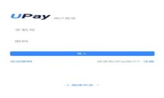 思考一个且的优质  什么是TP钱包？详解TP钱包的