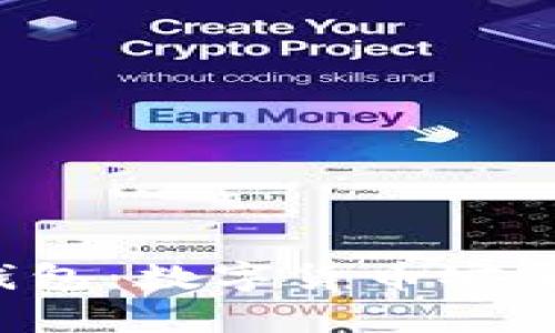 深入了解LTC轻钱包：数字货币安全存储的最佳选择