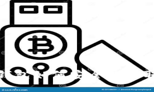 : TP钱包如何安全地换取私钥