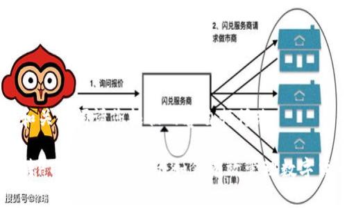 自定义和关键词请您根据内容自行修改

以太坊转PT币的限额解析：如何有效管理数字货币交易