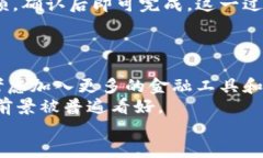 币圈TP钱包是哪里的？探索TP钱包的起源与发展