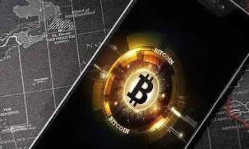   如何将XRP安全转移到IM钱包？ / 
 guanjianci XRP, IM钱包, 加密货币, 转账教程 /guanjianci 

### 内容主体大纲

1. **引言**
   - 简介XRP及其用途
   - IM钱包概述

2. **XRP和IM钱包概述**
   - 什么是XRP？
   - IM钱包的特点与优势

3. **准备工作**
   - 创建IM钱包账户
   - 获取XRP的必要条件
   - 确保网络环境安全

4. **将XRP转移到IM钱包的步骤**
   - 第一步：登录交易所或现有钱包
   - 第二步：选择提币或转账
   - 第三步：输入IM钱包地址
   - 第四步：确认转账信息
   - 第五步：提交转账请求

5. **转账过程中的注意事项**
   - 确认地址的准确性
   - 了解转账费用
   - 交易确认时间

6. **转账后如何查看XRP余额**
   - 在IM钱包中查看余额
   - 使用区块浏览器核实转账状态

7. **常见问题解答**
   - Q1: 如果转账失败怎么办？
   - Q2: 我可以将XRP多次转到IM钱包吗？
   - Q3: 如何保护我的IM钱包安全？
   - Q4: 在IM钱包中如何使用XRP？
   - Q5: 将XRP转到IM钱包的时间通常需要多久？
   - Q6: 有哪些其他钱包也支持XRP？

### 正文

#### 1. 引言
XRP是一种基于区块链技术的数字货币，专注于快速和低成本的跨境支付。随着其使用频率的增加，越来越多的用户希望能够将XRP存储在安全的地方。而IM钱包是一款新兴的加密货币钱包，凭借其安全性与易用性受到用户的青睐。在这篇文章中，我们将详细讨论如何安全地将XRP转移到IM钱包中。

#### 2. XRP和IM钱包概述
什么是XRP？
XRP是由Ripple公司开发的数字货币，旨在帮助金融机构便捷地进行国际转账。它的交易确认时间非常短，通常在几秒钟内，且交易费用较低，这使得XRP在金融行业中的受欢迎程度不断上升。

IM钱包的特点与优势
IM钱包是一款创新型的数字货币钱包，支持多种主流加密货币的存储和管理。它不仅提供了较高的安全性，还搭载了用户友好的界面，适合所有水平的用户。IM钱包还提供了备份与恢复功能，使用户在丢失设备或忘记密码时仍能找回自己持有的资产。

#### 3. 准备工作
创建IM钱包账户
在开始转账之前，用户首先需要下载IM钱包应用，并按照指示完成注册与账户设置。这一过程通常要求用户提供一个有效的电子邮件地址和密码，再通过电子邮件确认账户。

获取XRP的必要条件
用户需要在交易所或者其他钱包中拥有XRP的余额。如果初次购买，可以选择交易所进行购买，也可以通过其他用户进行交易。

确保网络环境安全
在进行任何转帐交易时，确保网络环境的安全性十分重要。避免在公共Wi-Fi下进行交易，以保护个人信息和资产安全。

#### 4. 将XRP转移到IM钱包的步骤
第一步：登录交易所或现有钱包
用户需要登录到自己的交易所账户或现有钱包，确保可以正常访问XRP余额。

第二步：选择提币或转账
在交易所或钱包中，找到“提币”或“转账”选项，进入相应的界面来开始转账过程。

第三步：输入IM钱包地址
在提币页面中，用户需要输入IM钱包的地址。这一地址是IM钱包特有的，在IM钱包应用中可轻松找到。

第四步：确认转账信息
在确认出现的转账信息时，确保钱包地址、转账金额均无误。错误的地址将导致资产的永久丢失。

第五步：提交转账请求
确认信息无误后，点击“提交”以完成转账请求，系统将处理该笔交易。

#### 5. 转账过程中的注意事项
确认地址的准确性
在数字货币转账中，地址一旦输入错误，资产将无法找回。因此，在转账前，务必仔细核对IM钱包地址，确保无误。

了解转账费用
不同的交易所或钱包提币时，可能会收取一定的费用。了解这些信息将帮助用户做出更好的财务决策。

交易确认时间
XRP的交易确认时间一般较快，但具体时间取决于网络的繁忙程度。用户需耐心等待确认，若长时间未确认，则需查明原因。

#### 6. 转账后如何查看XRP余额
在IM钱包中查看余额
转账完成后，用户可以通过IM钱包的首页查看到自己的XRP余额，确保资金已成功到帐。

使用区块浏览器核实转账状态
利用区块浏览器（如XRP Charts）可以追踪交易状态，输入交易ID查看转账状态，确认资金是否已经到达IM钱包。

### 常见问题解答
#### Q1: 如果转账失败怎么办？
转账失败的情况可能有多种原因，包括地址错误、网络问题或交易所的限制等。首先，检查是否输入了正确的IM钱包地址，并确保交易所没有任何限制措施。对于因网络问题导致的失败，可以稍后重试。如果交易所反馈需要帮助，及时联系其客服进行咨询。

#### Q2: 我可以将XRP多次转到IM钱包吗？
是的，用户可以多次将XRP转移到IM钱包，只不过每次转账都需要检查钱包地址和交易费用。在进行大额转账时，建议先小额测试，以确保一切正常。

#### Q3: 如何保护我的IM钱包安全？
保护IM钱包安全的关键在于使用强密码并开启双重验证。此外，确保定期备份私人密钥和助记词，并避免在公共网络环境下进行交易。

#### Q4: 在IM钱包中如何使用XRP？
用户可以在IM钱包中选择将XRP转移到其他钱包或交易所，或者使用其作为支付工具，也可选择在支持XRP支付的商户进行消费。

#### Q5: 将XRP转到IM钱包的时间通常需要多久？
根据网络的繁忙程度，一般XRP的转账在几秒到几分钟之内就可以完成。如果过长时间未确认，可以通过区块浏览器进行查看。

#### Q6: 有哪些其他钱包也支持XRP？
除了IM钱包，其他知名钱包如Exodus、Ledger Nano S、Atomic Wallet等也支持XRP。用户可根据自身需求选择适合自己的钱包。

以上就是关于如何将XRP转移到IM钱包的详细指南，以及关于该过程的一些常见问题的解答。希望对您有所帮助！