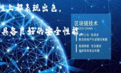 baioti比特币冷钱包详解及其安全性探讨/baioti  比