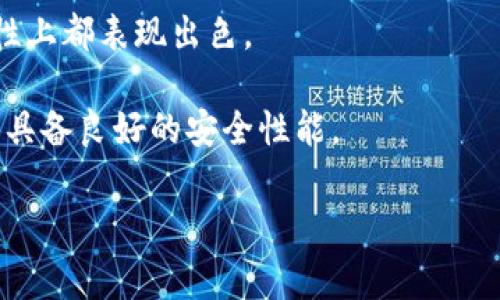 baioti比特币冷钱包详解及其安全性探讨/baioti  
比特币, 冷钱包, 数字货币安全, 加密货币存储/guanjianci  

### 内容主体大纲

1. **引言**
   - 比特币的兴起与普及
   - 冷钱包的概念简介

2. **比特币冷钱包的定义**
   - 冷钱包与热钱包的区别
   - 常见的冷钱包类型

3. **比特币冷钱包的工作原理**
   - 密钥的生成与存储
   - 在线和离线的交易流程

4. **比特币冷钱包的优势**
   - 提高安全性
   - 避免网络攻击
   - 数字货币长时间存储的最佳选择

5. **比特币冷钱包的劣势**
   - 携带和使用上的不便
   - 恢复和备份的复杂性

6. **如何选择和使用比特币冷钱包**
   - 科技选型：硬件钱包 vs. 纸钱包
   - 安全使用建议

7. **比特币冷钱包与法定货币**
   - 比特币的去中心化特性
   - 国家监管与冷钱包的关系

8. **冷钱包存储比特币的安全举措**
   - 定期更新备份
   - 冷钱包的安全性测试

9. **未来数字货币存储趋势**
   - 新兴技术对冷钱包的影响
   - 带来的挑战与机遇

10. **结论**
    - 冷钱包的重要性总结
    - 对未来的展望

---

### 引言

比特币自其诞生以来，已经引发了全球范围内的关注与讨论。随着其价格的飞涨以及大众认知的提高，越来越多的人开始尝试投资和使用比特币等加密货币。然而，随着数字资产的增多，如何安全存储这些资产也成为一个亟待解决的问题。冷钱包作为一种安全存储比特币的方式，越来越受到人们的重视。

### 比特币冷钱包的定义

比特币冷钱包是指一种无需连接互联网的存储方式，用于存储比特币等加密货币的私钥。冷钱包与热钱包的根本区别在于连接互联网的状态。热钱包一般是在线的钱包，便于交易，但相应地，安全性较低；而冷钱包因其不连接网络，相对更能有效防止黑客攻击。

常见的冷钱包类型包括硬件钱包和纸钱包。硬件钱包是一种专用设备，用于存储私钥，支持多种货币。纸钱包则是将私钥和公钥以二维码的形式打印在纸上，用户需妥善保管。

### 比特币冷钱包的工作原理

冷钱包的核心在于其密钥的生成与存储。冷钱包生成私钥和公钥后，这些密钥会被存储在一种物理介质上，如硬件设备或纸张中，用户无法直接在设备上进行交易，需通过离线方式进行。

交易流程上，用户首先在热钱包上发起交易请求，将交易信息传输至冷钱包。随后，用户在冷钱包上确认并签名交易，再将签名后的交易信息返回热钱包进行处理。这种方式确保了私钥在整个过程中的安全性。

### 比特币冷钱包的优势

冷钱包的最大优势在于其安全性。由于不连接到互联网，它几乎无法被网络攻击者侵入。此外，对于长期持有比特币的投资者而言，冷钱包是数字资产的最佳存储方式。其不仅能有效保护资产，还能避免频繁的市场波动带来的风险。

冷钱包还有一个优点是可以进行多种币种的存储，在不同的硬件钱包中，用户可轻松管理多种不同的加密货币。

### 比特币冷钱包的劣势

尽管冷钱包优势明显，但也存在一些劣势。例如，其在使用上的不便，用户需要在离线状态下完成交易，操作步骤相对复杂。此外，冷钱包的恢复和备份过程也较为复杂，一旦丢失，可能会导致数字资产损失。

在使用冷钱包时，用户需要给予更大的关注与谨慎，以免在备份时出现错误，导致资产难以找回。

### 如何选择和使用比特币冷钱包

在选择冷钱包时，用户需评估硬件钱包与纸钱包的优缺点。硬件钱包通常比较安全，但价格较高，而纸钱包虽然便宜，但在使用时需注意防潮防火。

用户在使用冷钱包时，需遵循一些安全使用建议，如定期更新备份、使用复杂密码，并妥善保管存储设备。

### 比特币冷钱包与法定货币

比特币的去中心化特性使得其与法定货币有很大不同。尽管一些国家对比特币存储实施监管，但冷钱包的存在使得个人总是拥有对其资产的完全控制权。

这一特性是比特币吸引人的地方，同时也是其面临监管的重要原因。

### 冷钱包存储比特币的安全举措

为了提高安全性，用户应定期更新冷钱包的备份，并进行安全性测试。这包括检查备份的完整性，并在不同的位置存储备份，以防止因自然灾害导致的资产丢失。

此外，应及时关注安全动态，了解新兴的网络攻击方式，并根据需要升级设备。

### 未来数字货币存储趋势

随着技术的进步，冷钱包的存储方式也会不断演变。新兴技术如量子计算可能会带来新的挑战，但同时也促进冷钱包技术的创新与改进。

未来，冷钱包将继续作为数字货币存储的重要方式，其安全性和可靠性将会得到不断加强。

### 结论

比特币冷钱包作为一种安全存储数字资产的重要工具，其重要性不可忽视。在数字货币的未来发展中，冷钱包将继续发挥着关键的角色。

---

### 问题与详细介绍

#### 问题1：冷钱包和热钱包有什么区别？

冷钱包和热钱包的区别

冷钱包和热钱包的主要区别在于它们是否连接到互联网。冷钱包是离线状态，通常用于长期存储比特币等加密资产，提供更高的安全性。相对而言，热钱包是在线钱包，虽然使用方便，但安全性较差，容易受到黑客攻击。

冷钱包包括硬件钱包和纸钱包。硬件钱包是专用设备，能够安全存储密钥，而纸钱包则是将密钥打印在纸张上。热钱包则一般为手机应用或网络平台，便于快速交易，但需时刻在线。

总结起来，冷钱包适合长期持有和存储，而热钱包则适合于频繁交易。

#### 问题2：如何确保冷钱包的安全性？

确保冷钱包的安全性

为了确保冷钱包的安全性，用户应采取一系列措施。首先，尽量选择声誉好的冷钱包产品，如知名的硬件钱包品牌。其次，在生成和备份私钥时，要确保使用安全的环境，并采用复杂的密码进行保护。

用户应定期更新备份，并将其存储在不同安全地点，以防止丢失或损坏。在使用过程中，要保持对安全动态的关注，及时了解可能的攻击方式，进行相应的安全升级。

此外，处理冷钱包的过程中，要尽量避免他人查看，尤其是私钥和恢复短语的输入过程。

#### 问题3：冷钱包的数据恢复过程是怎样的？

冷钱包的数据恢复过程

冷钱包的数据恢复过程分为几个步骤。首先，用户在生成钱包时会收到一组恢复短语（助记词），这就是恢复钱包的关键。在钱包丢失或损坏时，用户需要通过输入这组恢复短语来恢复钱包。

在具体操作时，用户应使用支持该钱包的客户端或设备进行恢复，并仔细遵循相关步骤。输入恢复短语后，用户需验证信息并设置新的安全措施，如密码或PIN码，以保护恢复后的钱包。

需要注意的是，切勿将恢复短语泄露给他人，保持信息的保密性至关重要。

#### 问题4：使用纸钱包时需注意什么？

使用纸钱包的注意事项

纸钱包提供了一种简单而有效的冷存储方式，但使用时需注意若干事项。首先，生成纸钱包时，确保在安全、离线的环境中进行，避免被恶意软件窃取私钥。

其次，打印纸钱包后，应及时妥善保存，避免转处潮湿或易损的地方。可以考虑将纸钱包装入保护套以增强耐久性。此外，用户应将纸钱包的多份备份存放在安全地点，以防止丢失。

最后，要定期检查纸钱包的状态，确保其未受损，并根据需要更新存储。

#### 问题5：冷钱包适合什么样的用户？

冷钱包的适用用户

冷钱包适合那些希望安全长期存储加密货币的用户。这类用户通常不会进行频繁的交易，而是看重资产的安全性，也许是投资者、矿工或长期持有者。

此外，冷钱包也适合对数字货币安全性有较高要求的用户，例如重视隐私与资产控制的用户。对于那些不熟悉网络安全知识且难以采取防御措施的人，冷钱包也是一个理想选择。

总体而言，关注资产安全性和储存长期价值是使用冷钱包的主要用户群体。

#### 问题6：有没有推荐的冷钱包品牌？

推荐的冷钱包品牌

市场上有多个受到广泛好评的冷钱包品牌。首先是Ledger系列硬件钱包，如Ledger Nano S和Ledger Nano X，它们在安全性和易用性上都表现出色。

其次是Trezor，这是另一款知名硬件钱包，以其简单易用著称，并支持多种加密货币。此外，KeepKey也是一款可靠的冷钱包，外形优雅并具备良好的安全性能。

如选择纸钱包，用户可以使用工具如Bitaddress.org等，在绝对安全的环境下生成并打印纸钱包。