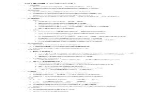 : 全面解析：如何在华为设备上安全使用TP钱包