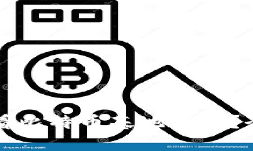 如何查看比特币基地钱包？全面指南