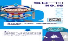 :如何解决狗狗币钱包更新慢的问题？