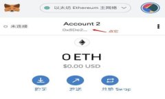 详解K豆钱包如何顺利购入USDT，快速上手数字货币
