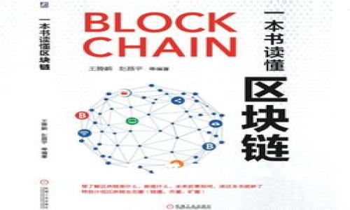 TP钱包可以两个手机登录吗？详细解析与使用注意事项