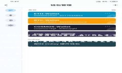 在谈论TP钱包中的带宽之前，首先要了解带宽在区