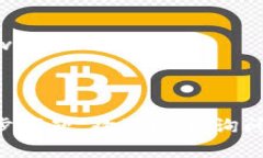 泰达币（Tether，USDT）是一种稳定币，通常可以在