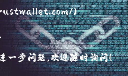 泰达币（Tether，USDT）是一种稳定币，通常可以在多个不同的加密货币交易所和钱包平台上进行存储与交易。如果你寻找泰达币的钱包网址，以下是一些流行的数字钱包和交易所，你可以在这些平台上管理你的泰达币：

1. **火币网**（Huobi）：[https://www.huobi.com/](https://www.huobi.com/)
2. **币安**（Binance）：[https://www.binance.com/](https://www.binance.com/)
3. **Coinbase**：[https://www.coinbase.com/](https://www.coinbase.com/)
4. **Trust Wallet**：可以在应用商店下载，网址：[https://trustwallet.com/](https://trustwallet.com/)

此外，个人用户也可以选择一些常用的去中心化钱包，如MetaMask、Exodus等，来存储泰达币。

请注意，在进行加密货币交易和存储时，务必确保网址的安全性和正规性，避免上当受骗。若有进一步问题，欢迎随时询问！