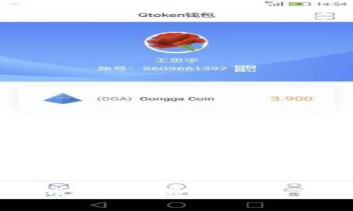 TP钱包存狗狗币的详细教程，简单易懂，轻松上手！