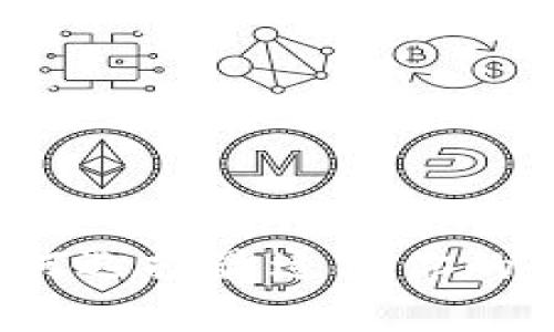 TP钱包与火币交易所：如何选择最适合你的数字货币交易和存储平台
