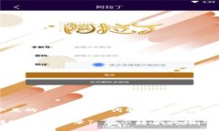 思考一个且的，围绕关键词解决用户痛点TP钱包转