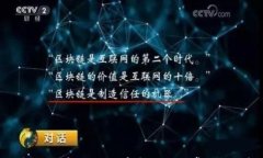如何轻松创建TP钱包：完整教程与常见问题解答