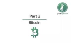 TP钱包马蹄莲买卖全攻略：轻松掌握交易技巧与注