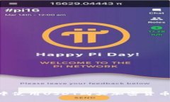 如何在TP钱包中使用USDT购买加密货币：简单步骤