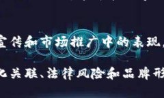 有关tp钱包名称是否可以随便取的问题，实际上是