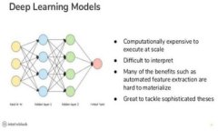 如何在TokenPocket钱包中顺利切换链：一步步指导