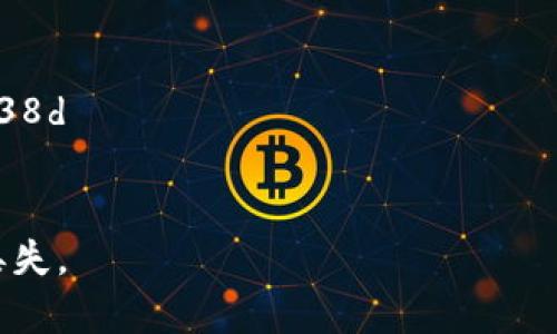 以太坊钱包地址的长度为42个字符。它以“0x”开头，后面跟着40个十六进制数字（0-9和a-f）。因此，一个完整的以太坊地址的格式通常为：

```
0x[40个十六进制字符]
```

例如，一个有效的以太坊钱包地址可能是：

```
0xa4c9d5b172efF8c6BBa948A1b5C789B8D6A4E38d
``` 

确保在使用或分享以太坊地址时准确无误，以防资金丢失。