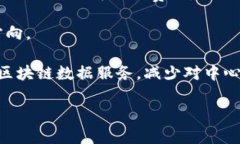 在TP钱包中，POKT是一种与Pocket Network（口袋网络）