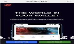 TP钱包波场币最新消息：如何安全高效地管理你的