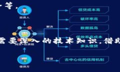 在讨论TP钱包里的挖矿类型之前，我们需要澄清一