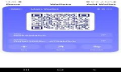 以太坊钱包如何安全合法地转币到交易所？