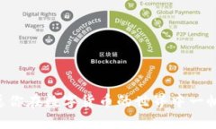    如何将交易所的USDT提到TP钱包：简单易懂的步