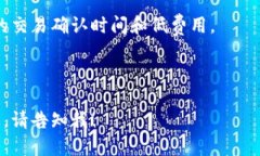 泰达币（Tether，USDT）是一种与美元挂钩的稳定币