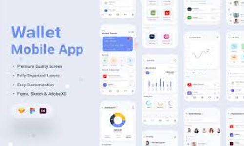 beraoi如何应对TP钱包收到不明来源的币？/beraoi
TP钱包, 不明来源币, 加密货币安全, 钱包管理/guanjianci

引言
在数字货币快速发展的今天，TP钱包等加密钱包为用户提供了方便的资产管理方式。然而，如果你在TP钱包中收到来自不明来源的币，这可能会引发一系列安全隐患和不安情绪。本文将深度解析你应如何处理这些不明来源的币，保障你的数字资产安全。

不明来源币的风险
首先，我们需要了解什么是不明来源的币。这些币可能是来自不安全的交易、智能合约的漏洞，或者甚至是黑客攻击的结果。接受这些币的风险包括但不限于：
ul
    li资产被盗：不明币常常伴随着潜在的恶意代码，一旦入侵你的钱包，后果不堪设想。/li
    li法律风险：收取不明来源的虚拟币可能会涉及合法性问题，尤其是在某些国家和地区。/li
    li信用下降：如果你的钱包被关联到不明来源的币，可能会影响你的交易信用。/li
/ul

第一步：立即采取安全措施
一旦你发现TP钱包收到不明来源的币，第一步应该立即采取安全措施。
ul
    li更改钱包密码：确保你的账户安全，尽快更改密码，增强安全性。/li
    li启用双重验证：尽量使用双重验证（2FA）等多重安全措施，提升账户的安全性。/li
    li备份私钥：定期备份你的私钥和钱包信息，如果出现意外情况，可迅速恢复资产。/li
/ul

第二步：检查交易来源
通过区块链浏览器检查币的来源是一个必要的步骤。在TP钱包内，你可以查看具体交易的哈希值，借助区块链浏览器来确认来源信息。具体步骤包括：
ol
    li获取交易哈希：记录你收到的币的交易哈希。/li
    li查询交易信息：在区块链浏览器中输入交易哈希，查找相关信息。/li
    li分析地址和金额：查看发送地址是否存在异常，以及转账金额与正常市场情况截然不同。/li
/ol

第三步：冷静处理，不随意转移币
在确认币的来源之前，不建议随意转移或兑换这些币。很多用户在看到不明币后，出于好奇或者恐惧，会选择立即将这些币出售或转账，然而这可能会使他们的个人信息和资产面临更大风险。
如果不明币的来源非常可疑，建议继续保持冷静，不进行任何交易。

第四步：联系TP钱包支持
在遇到困惑和问题时，联系TP钱包的客服支持是一个合理的选择。通过官方渠道咨询，获取专业的建议，避免因为误操作导致更多的损失。
通常，TP钱包的官方网站或社交媒体页面会提供客服联系方式。合理描述你的情况，耐心等待回复。

第五步：学习防范措施
增强数字货币的安全意识是防范未来问题的关键。以下是一些建议：
ul
    listrong了解市场：/strong通过不断学习和研究，增强自己对加密货币市场的理解，熟悉各类币种及其安全性。/li
    listrong参与社区：/strong加入加密货币的相关社区，获取最新的信息和警示，减少潜在的安全风险。/li
    listrong使用冷钱包：/strong如果你储存大额资产，建议使用冷钱包（硬件钱包）进行管理，进一步保障资产安全。/li
/ul

总结
数字货币的发展让我们的金融生活变得丰富多彩，但也伴随着风险。面对TP钱包中收到的不明来源的币，保持冷静、采取适当的安全措施，是保护个人资产的第一步。通过了解不明币的风险、核查交易来源、联系官方支持，用户可以有效降低潜在损失，确保资产安全。与此同时，提升自身的安全意识和防范措施，将为未来的数字货币使用提供更坚实的保障。

附录：常见问答
在此部分，我们将回答一些用户常见的问题，以帮助更好地理解如何处理不明来源的币。

h4问：如果我已经转移了不明币，应该怎么办？/h4
如果不幸已转移不明币，建议立刻联系相关交易所，报告该情况，有可能恢复部分损失。同时，增强自身安全意识，防止再次发生类似事件。

h4问：我需要支付任何费用来恢复或处理这些不明币吗？/h4
一般情况下，处理不明币的过程中，官方客服不会要求用户支付任何费用。如有异常，请保持警惕。

如需进一步帮助，请查阅TP钱包的官方网站或咨询加密货币专家。安全第一，投资谨慎！