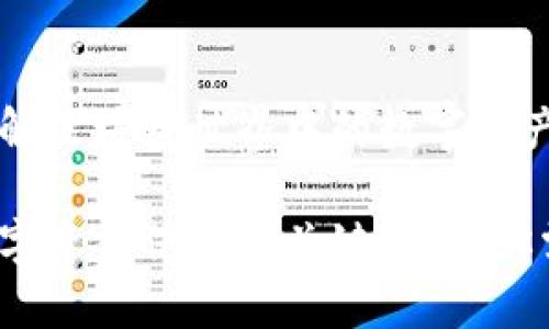 以太坊钱包：理解区块链世界中的数字资产保护工具

以太坊钱包：数字资产保护的关键工具，你需要了解的知识