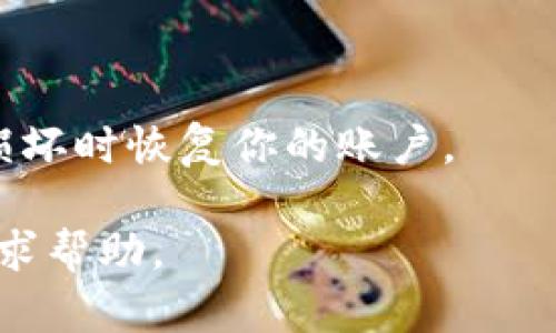 钱包文件的具体位置可能因不同手机品牌、操作系统以及你安装的具体钱包应用而有所不同。一般来说，TP钱包（Trust Wallet）等加密钱包的文件可能存储在以下几个地方：

1. **应用内部存储**：很多钱包应用会在其程序内部存储用户的数据和文件，这部分内容通常无法直接通过文件管理器访问。

2. **Android设备**：
   - **内部存储**：在Android设备上，一些应用会在 `Android/data/` 和 `Android/obb/` 目录下创建文件夹，你可以尝试查看是否有对应的文件夹。
   - **SD卡**：如果你的手机支持SD卡，某些应用可能会选择将数据保存在SD卡的特定目录下。

3. **iOS设备**：
   - 在iOS上，应用沙盒环境限制了文件的访问，用户无法直接查看应用内部的文件结构。你只能通过应用本身提供的功能来导出或备份文件。

### 如何查找TP钱包文件

如果你想查找TP钱包的具体文件或数据，可以尝试以下方法：

- **通过应用内功能**：在TP钱包应用内查找导出备份、导出钱包或其它数据管理功能。这是获取文件的最直接和安全的方式。
  
- **使用文件管理器**：如果是Android设备，可以下载一个文件管理器应用，查找上述提到的文件夹。

- **查看帮助文档**：访问TP钱包的官方网站或帮助中心，寻找关于数据备份和文件存储的信息。

### 注意事项

- 避免随意删除或改动钱包文件，这可能导致你无法访问你的资金。
- 定期备份你的钱包资料，包括助记词和密钥，确保你能够在设备丢失或损坏时恢复你的账户。

如果你仍然无法找到相关文件，建议查看TP钱包的官方支持或社区平台寻求帮助。