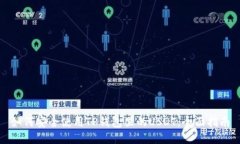 如何安全使用TP钱包里的USDT：全面指南