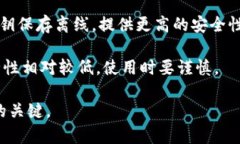以太坊钱包的地址是由一串字母和数字组成的字