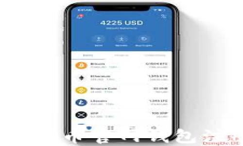 
新手必看：比特币官网钱包注册详细教程