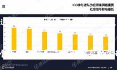   如何轻松设置OP钱包门禁，不再为安全烦恼！