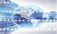 “TP钱包”是一个数字货币钱包，它支持多种数字