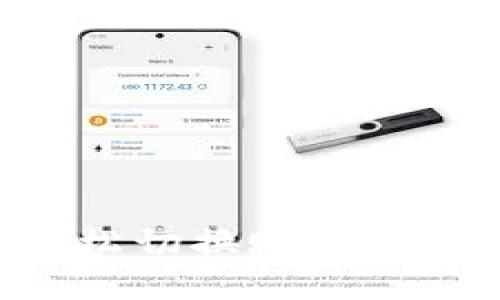 TP钱包如何轻松切换账号登录：一步步指南