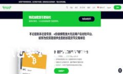 别人发的TP钱包安全吗？全面解析与安全防范措施