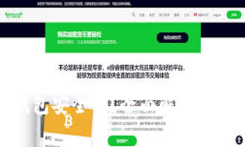 别人发的TP钱包安全吗？全面解析与安全防范措施