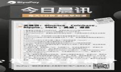 解决狗狗币核心钱包无法同步的六个实用方法