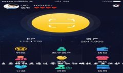 Zcash（ZEC）钱包并不是泰达币（Tether，USDT）推出