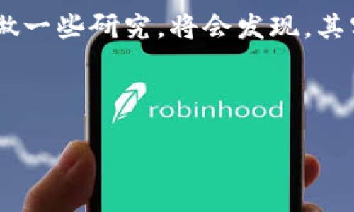 关于“TokenPocket 会关 TPX 吗？”这个问题，涉及到 TokenPocket 钱包及其数字货币 TPX 的相关信息。如果您做一些研究，将会发现，其实我们很难预测具体项目的未来。因此，不仅要关注该钱包及代币的动态，还需对市场环境及相关政策有清晰的认识。

下面我将为您提供一个关于 TokenPocket 和 TPX 的分析框架，供您进一步了解，结合  ，使这篇内容更具吸引力。

TokenPocket与TPX：解读未来发展方向与风险