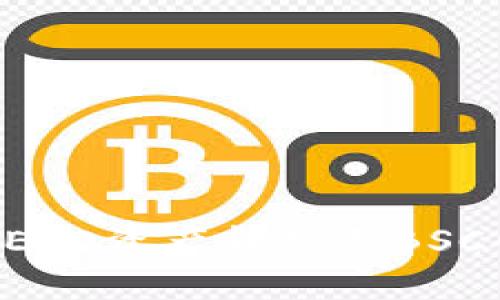 TP钱包如何将HECO资产转移至BSC网络的详细指南