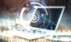 如何快速安全地下载安装以太坊钱包官网？